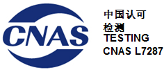 CNAS