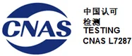 CNAS